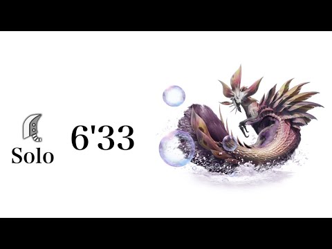 MHRise体験版 タマミツネ 大剣ソロ 6′33 / Mizutsune Great Sword Solo