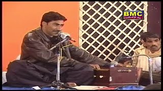 Shah Jan Dawoodi - Sari Ga Sarigi - Balochi Regional Songs