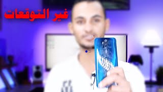 oppo A9 2020 | مميزات وعيوب والبطارية طلعت مابتخلصش!!