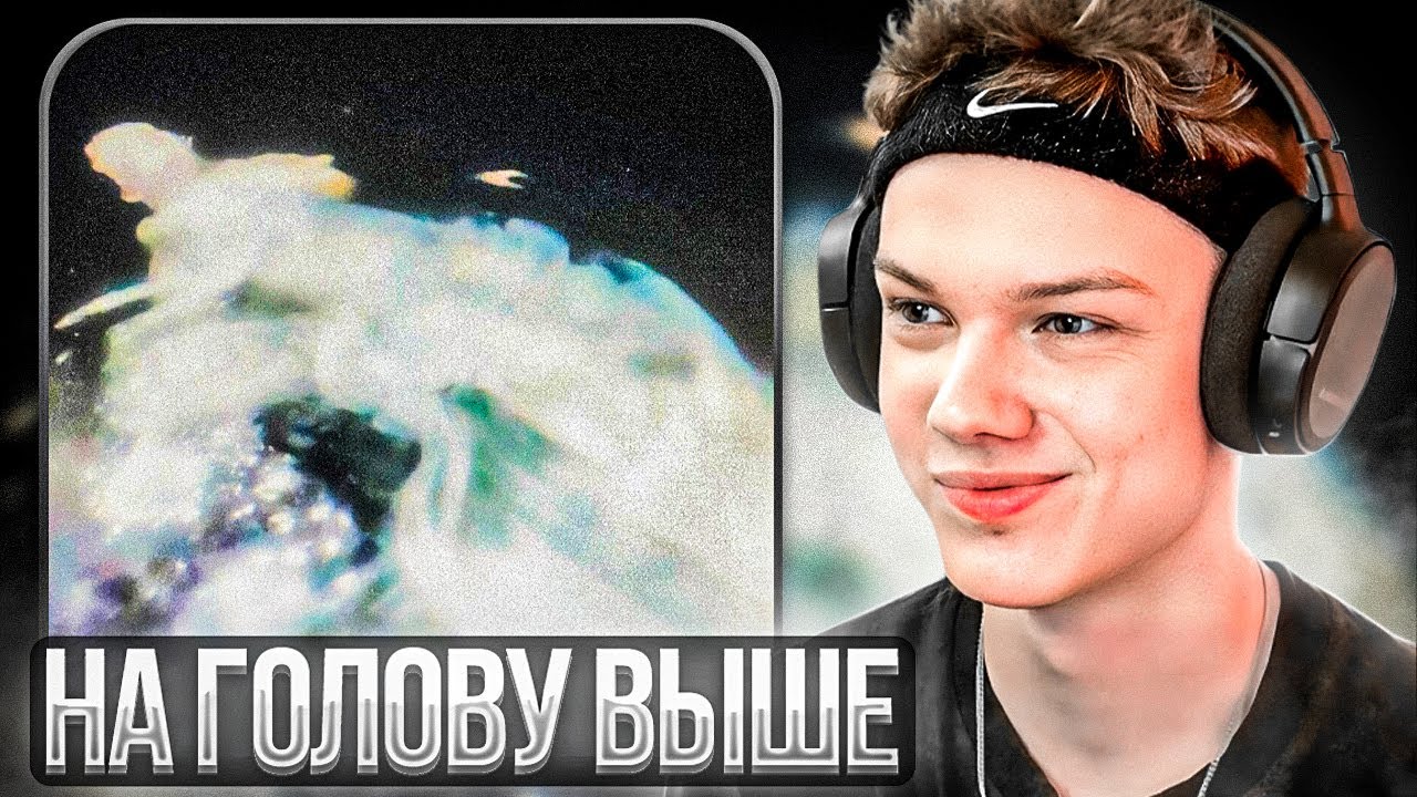 Blurry - EYE 2 EYE W GOD | Реакция и разбор