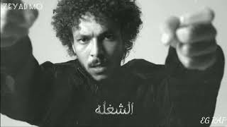 ويجز - أسياد الصوت | حالة واتس