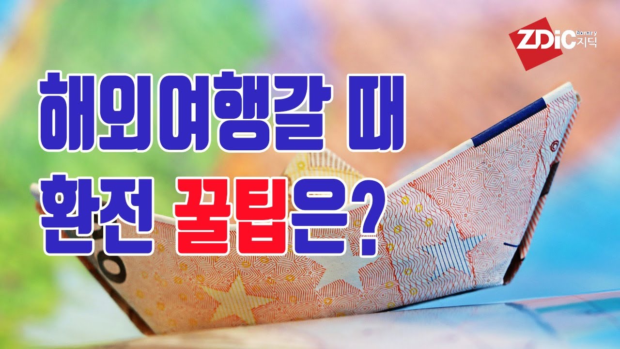 레진코믹스, 인기웹툰 15편 바캉스 할인 - 지디넷코리아