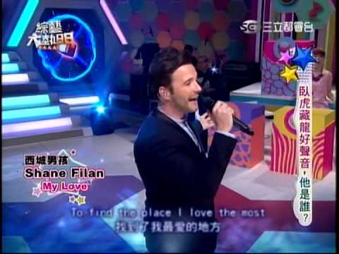 Shane Filan《My Love》_Taiwan_TV show_2014