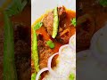 রুই মাছের কালিয়া #lunchmenu #food #lunch #foodie #viral #trendingshorts #trending #ruimacherkalia