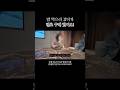 밥 먹으러 갔다가 벤츠 구매한 Ssul. #e300 #익스클루시브 #amg라인 #벤츠출고 #벤츠연말프로모션