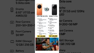 OPPO FIND X9 ULTRA VS XIAOMI 17 ULTRA !! #shorts #trending #viral #youtubeshorts #funny #love #short