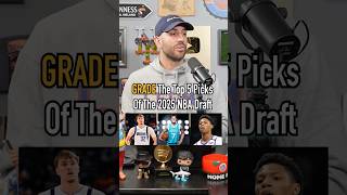 GRADE THE TOP 5 PICKS OF THE 2025 NBA DRAFT! #shorts #basketball #nba