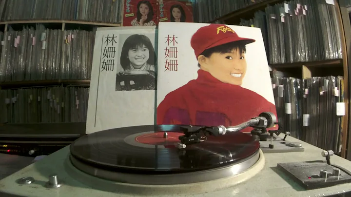 Lin Shan Shan -- a6