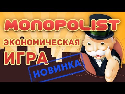 Bitcoin — Lurkmore Игры с выводом денег на киви игровые автоматы