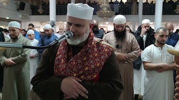 صلاة التراويح ليلة 3 رمضان 1445هـ سوره البقره الايه 253 آل عمران ايه 14 للشيخ على أبوشادي 12/03/2024