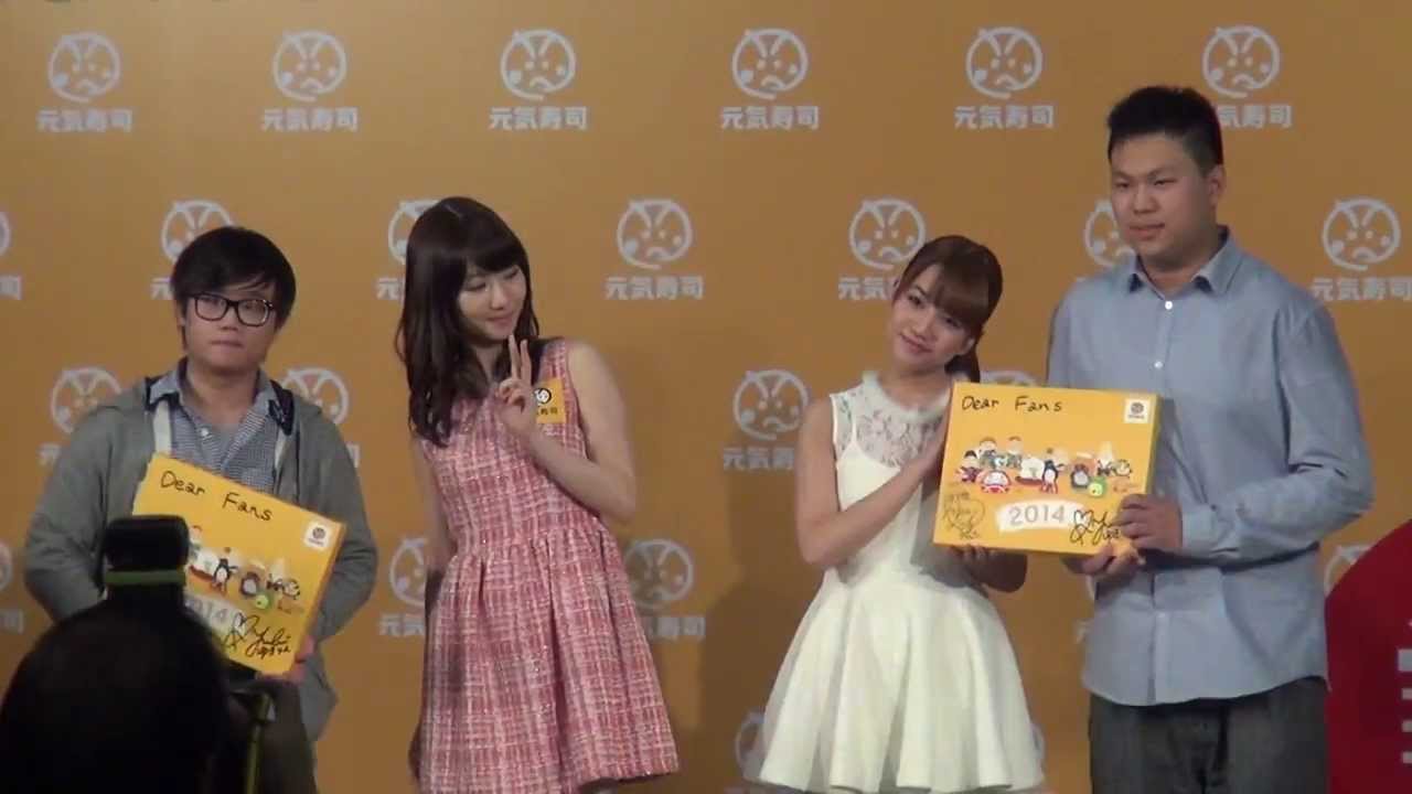 Akb48 柏木由紀 かしわぎゆき 加藤玲奈 かとうれな 香港新春祈福活動1404 Youtube