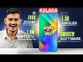 TOP 5 Best Phone Under 40000 in Flipkart Republic Day Sale 2026! in Telugu 