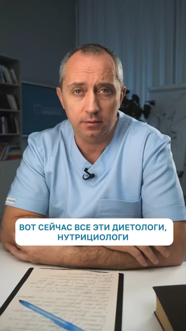 Почему супы - это вредно? #Шишонин