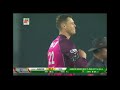 BPL Qualifier 2 | Syhel Strikers VS Rangpur Riders | BPL 2023 | Live streaming