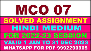 mco 7 solved assignment 2022-23 in hindi | mco 7 solved assignment 2022-23 | mco 7 2022-23