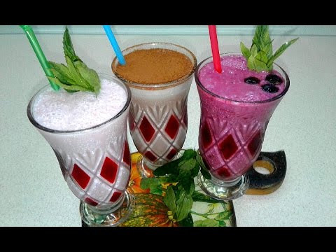 Как сделать -молочные Коктейли дома.оОчень вкусние 3 Вида.
