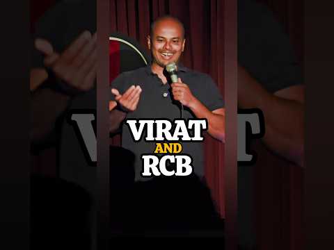 Why RCB should *not* win IPL!