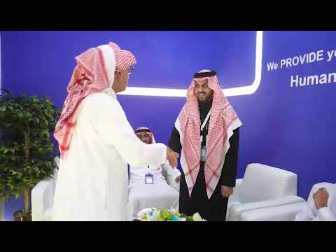 شركة امدادات العطاء الراعي الماسي في ملتقي الموارد البشرية والاستقدام