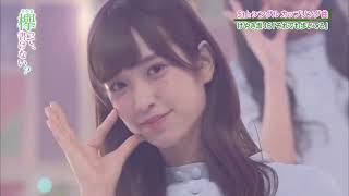 Download Lagu Re:Mind 2017 Hiragana Keyakizaka46 - Soredemo Aruiteru(Hinatazaka46) Download Lagu Re:Mind 2017 Hiragana Keyakizaka46 - Soredemo Aruiteru(Hinatazaka46)