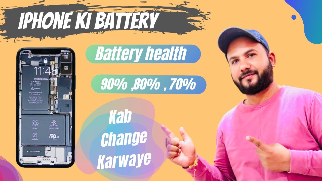 iPhone ki battery kitni health par change karwaye iPhone battery