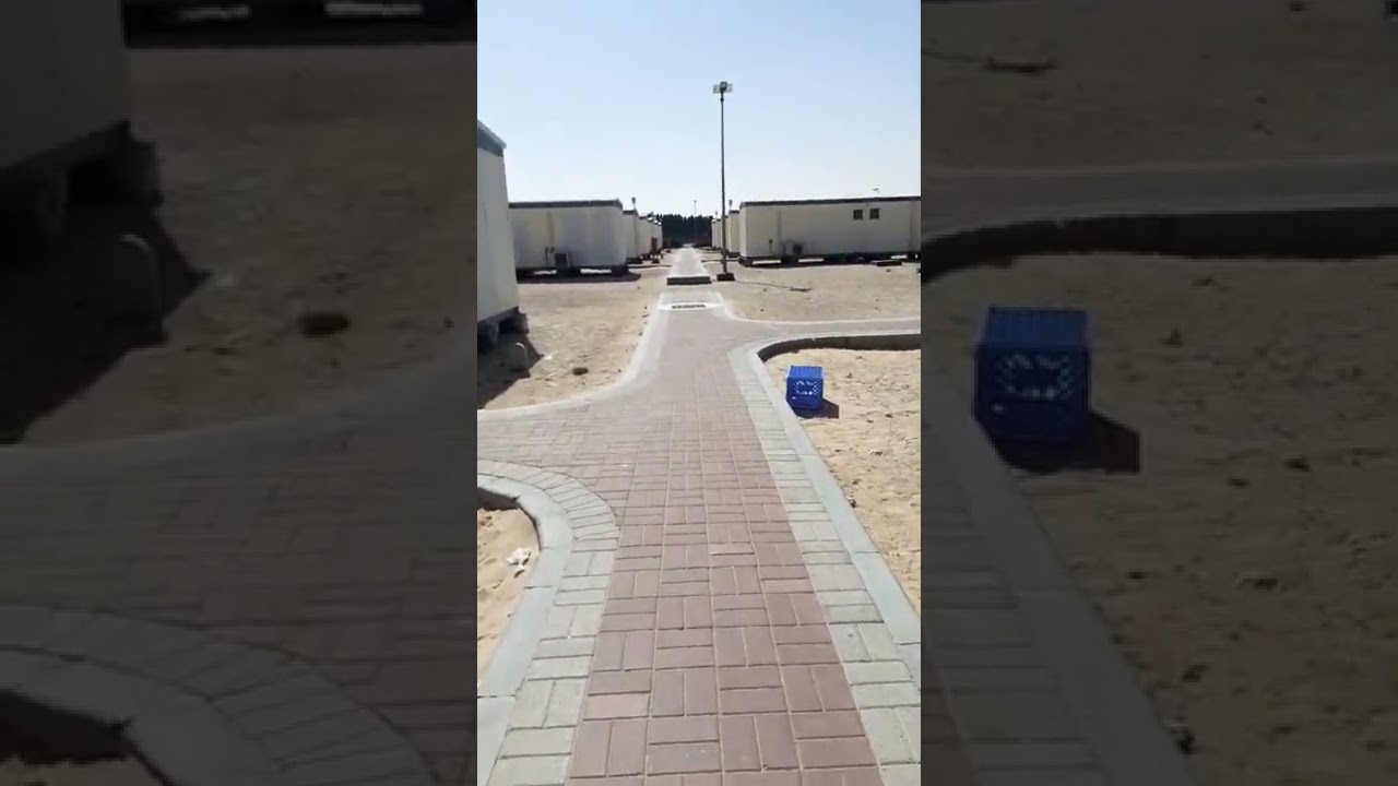 My Camp _ADNOC Drilling Company (NCTH)