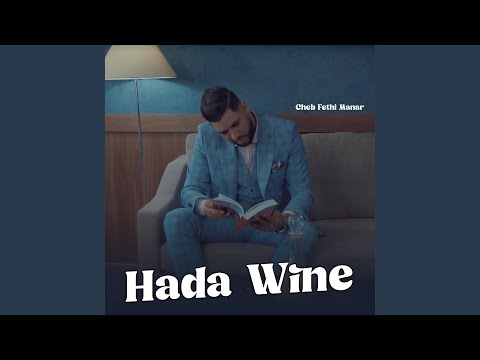 Hada Wine