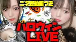 Game Yuna Youtube