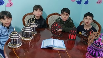 تلاوة أوائل سورة البقرة :معهد قرآني حياتي