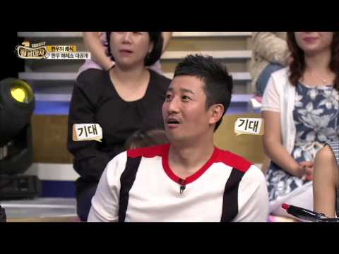 방송 사상 최초! 처음부터 끝까지 한우 분리 [정보 끝판왕 황금마차] 1회 20150628