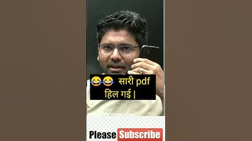 Abhinay sir comedy 😂😂 #abhinaymaths #motivation #shorts