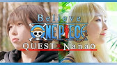 Believe Folder5 One Piece アニメ主題歌 Op Cover フル歌詞付き ビリーブ フォルダーファイブ ワンピース 歌ってみた Youtube