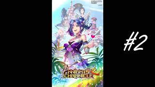 Knights Chronicle - #2 Theme Song Soundtrack OST
