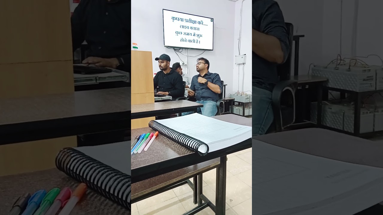 Second grade science biology utkarsh classes Jodhpur nahata sir biology 2nd grade science biology