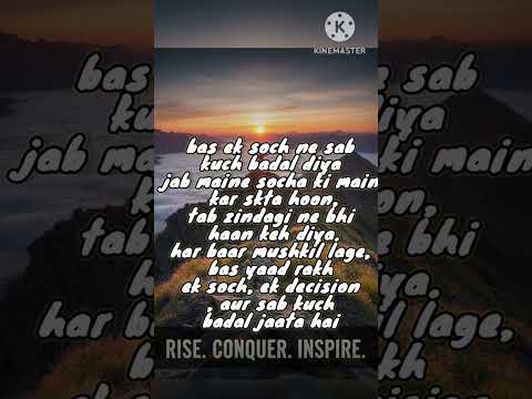 Soch Badlo Lo Zindagi Apne Aap Badal Jaayegi Shorts Viral Motivation