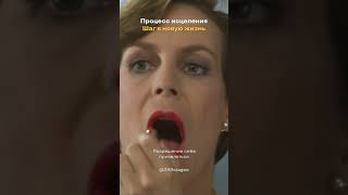 Ступени жизни -  шаг в новую жизнь Каждый день - возможность стать лучше, чем вчера.