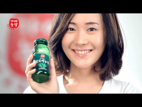 제1회 가야농장 광고모델 선발대회 (60 sec)