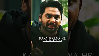 Follow this rule... l ft. Zakir khan l Fun with Aditya verma l #motivational #inspirational