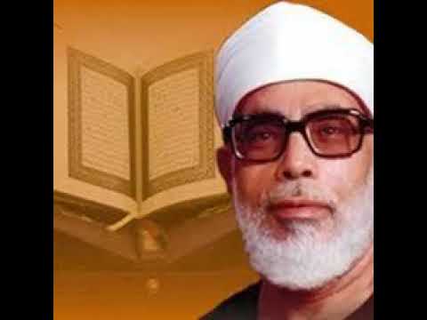 017 - Al_isra (ad-Dúrí)