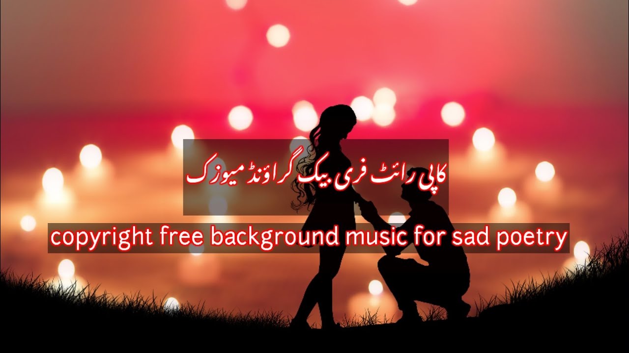 copyright free background music for sad poetry free, sad flute