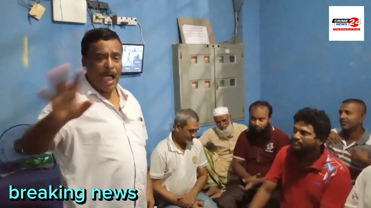 bnp leader based dawan ashulia/crime news24