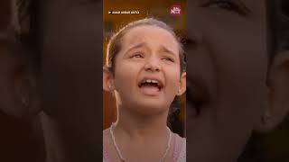 Amar Akbar Anthony | Prithviraj | Sun NXT Malayalam