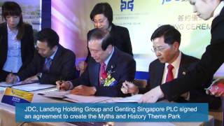 JDC Announces Korea's First Integrated Resort in Myths and History Theme Park, Jeju