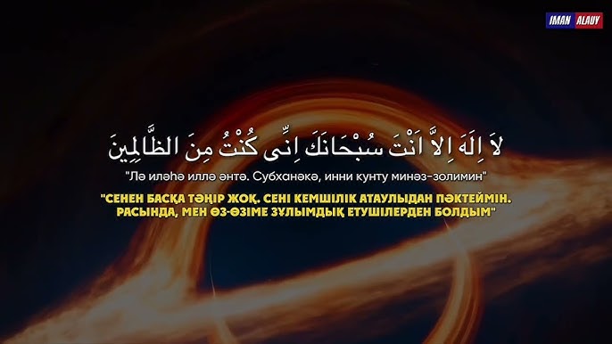 Секс комикстері үшін байланған құл