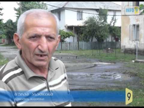 ვიღაცამ ხომ უნდა იზრუნოს