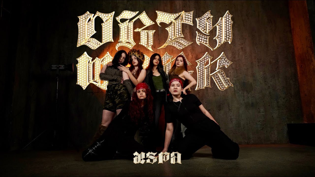 AESPA-DIRTY WORK | K-POP DANCE COVER | BY UXI.T DANCE CREW