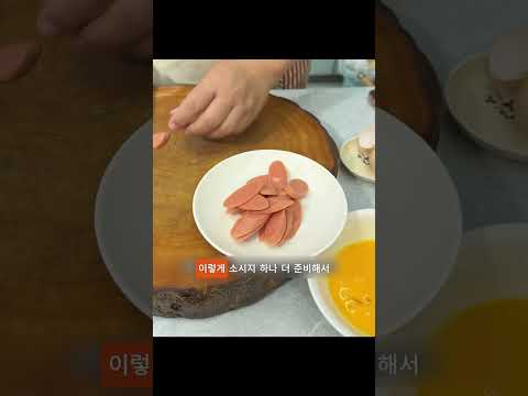 Joly Tracyのレシピ: 超簡単な家ご飯レシピ