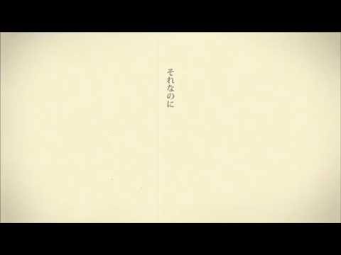 【友達が歌ってみた】シャルル
