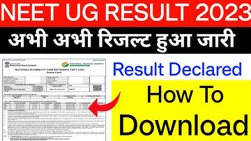 how to check neet ug result 2023/neet ug result 2023 kaise dekhe/neet ug 2023 latest news today