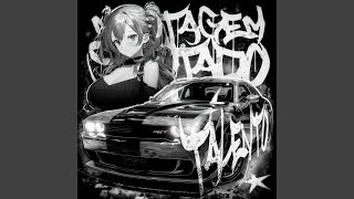 MONTAGEM SENTADO TALENTO (Super Slowed)