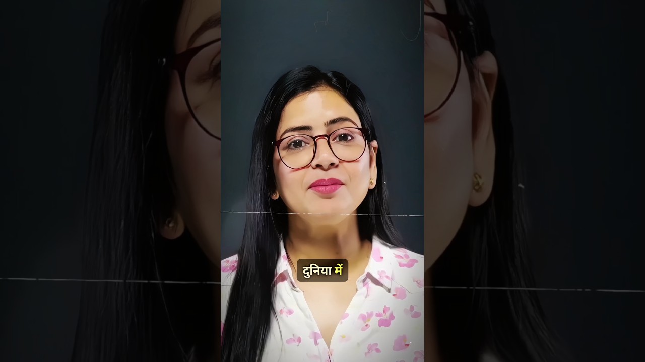 Best Motivational Line by Anita Sharma  